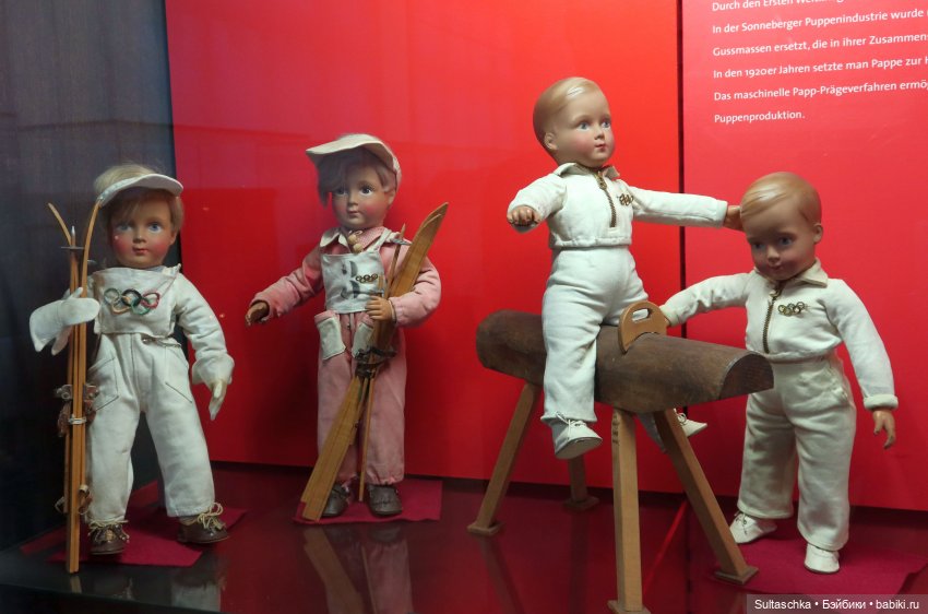 Зоннеберг. Музей игрушек | Бэйбики Зоннеберг. Музей игрушек — Туризм и путешествия: фотоотчеты из поездок