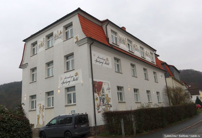 Зоннеберг. Музей игрушек | Бэйбики Зоннеберг. Музей игрушек — Туризм и путешествия: фотоотчеты из поездок