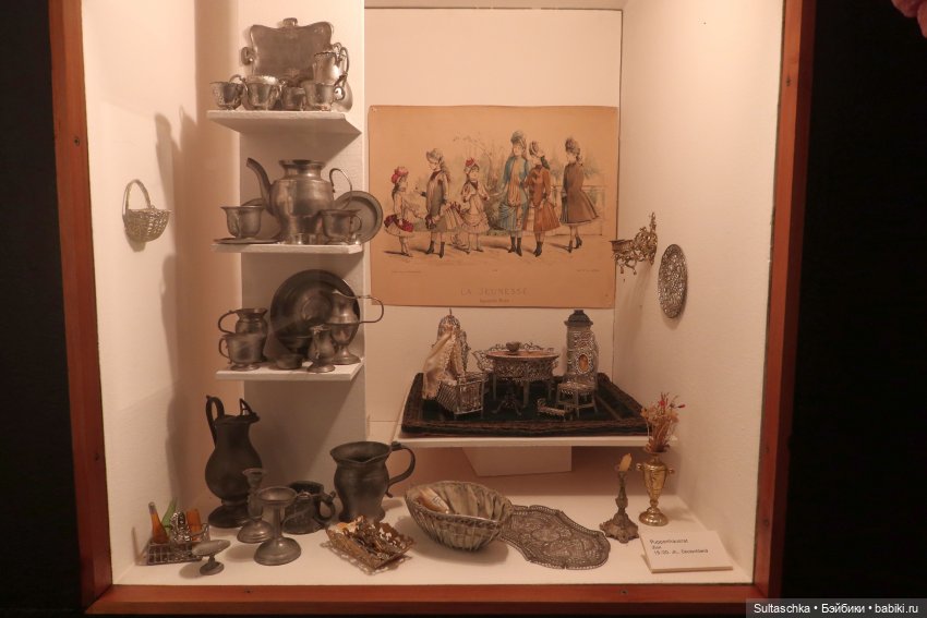 Зоннеберг. Музей игрушек | Бэйбики Зоннеберг. Музей игрушек — Туризм и путешествия: фотоотчеты из поездок