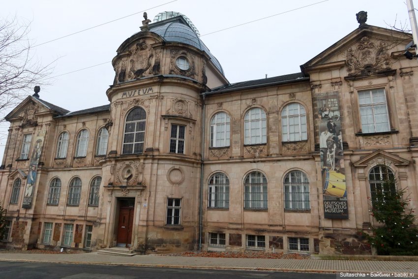 Зоннеберг. Музей игрушек | Бэйбики Зоннеберг. Музей игрушек — Туризм и путешествия: фотоотчеты из поездок