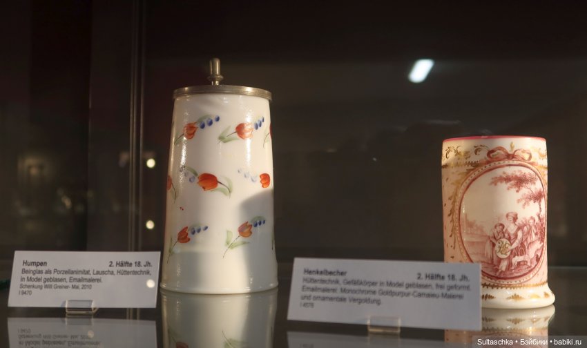 Лауша. Стеклянная сказка — Туризм и путешествия: фотоотчеты из поездок