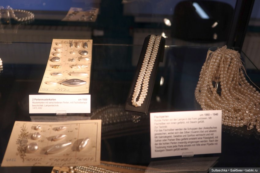 Лауша. Стеклянная сказка — Туризм и путешествия: фотоотчеты из поездок