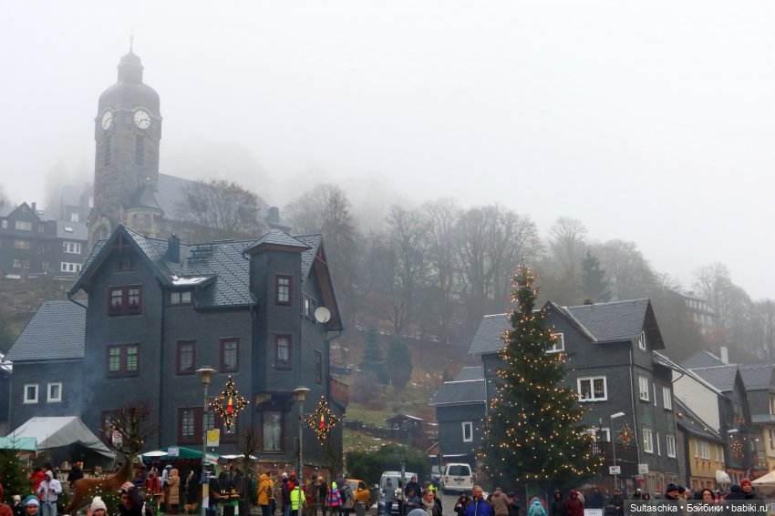 Ашхен. Поездка в Тюринген