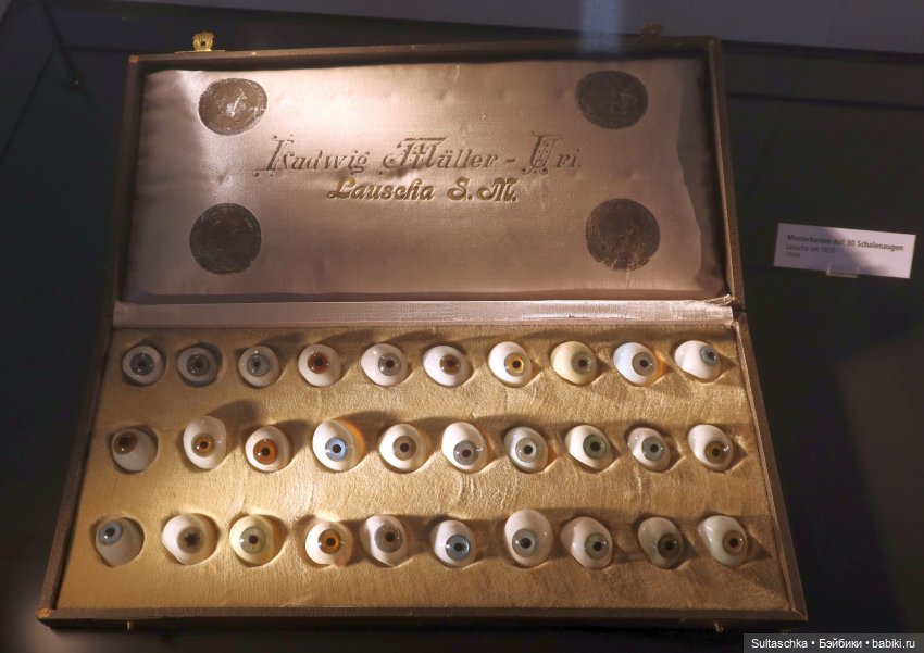 Лауша. Стеклянная сказка — Туризм и путешествия: фотоотчеты из поездок