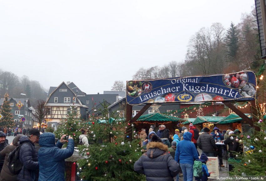 Лауша. Стеклянная сказка — Туризм и путешествия: фотоотчеты из поездок