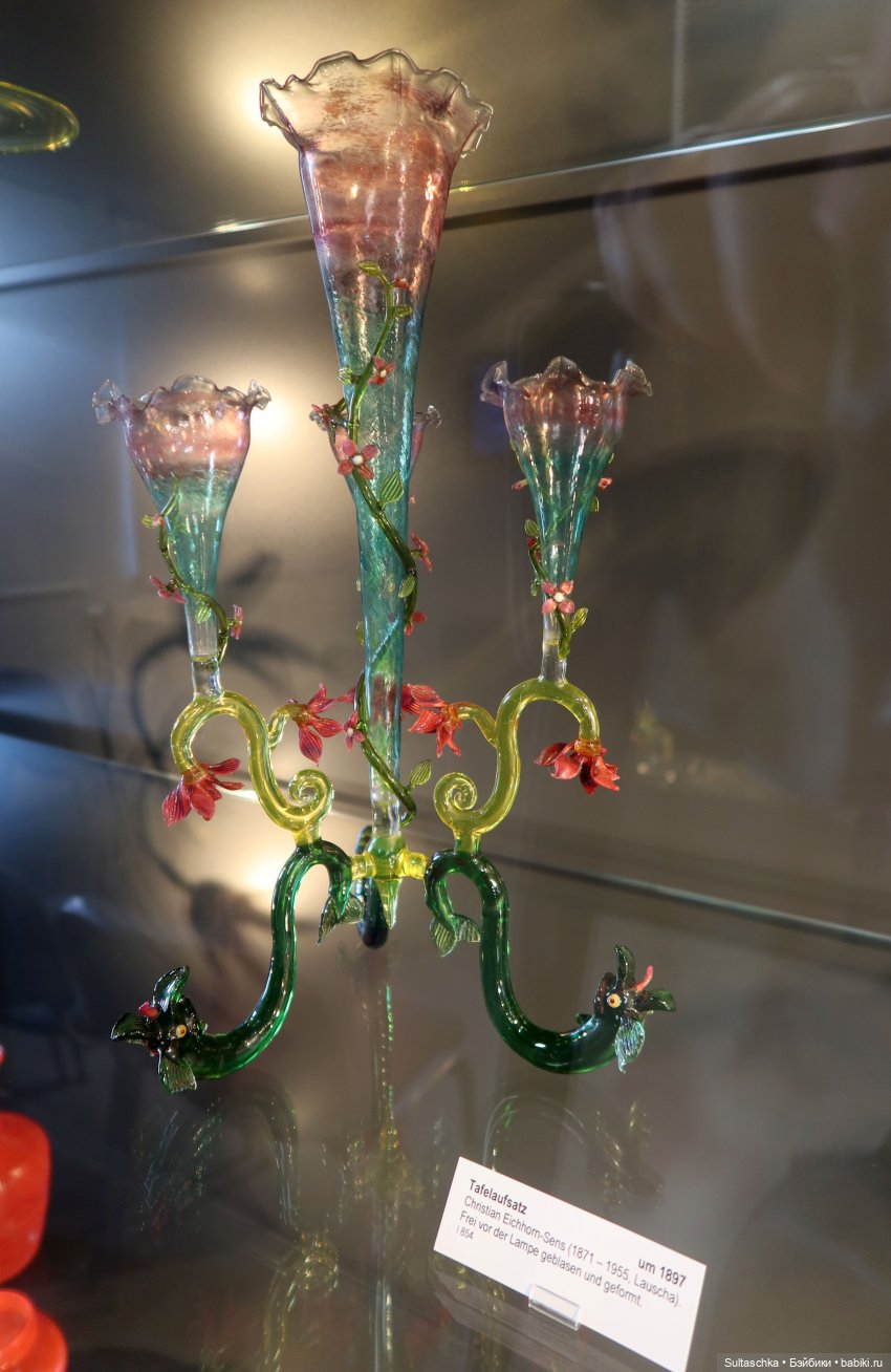 Лауша. Стеклянная сказка — Туризм и путешествия: фотоотчеты из поездок