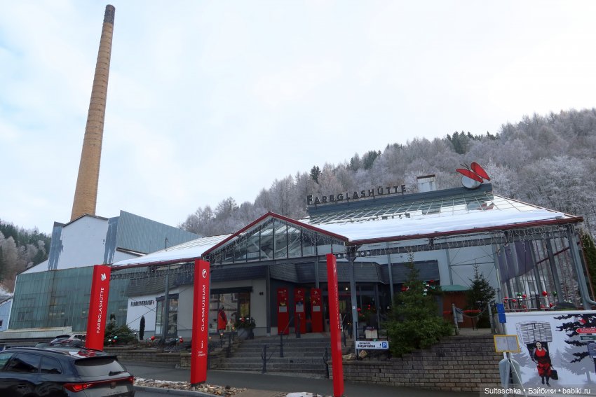 Ашхен. Поездка в Тюринген (фото 9)