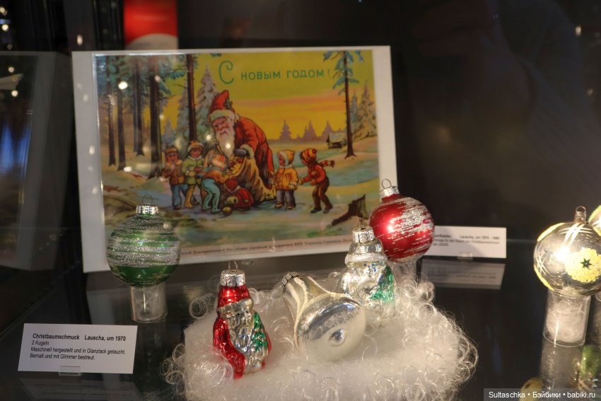 Лауша. Стеклянная сказка — Туризм и путешествия: фотоотчеты из поездок