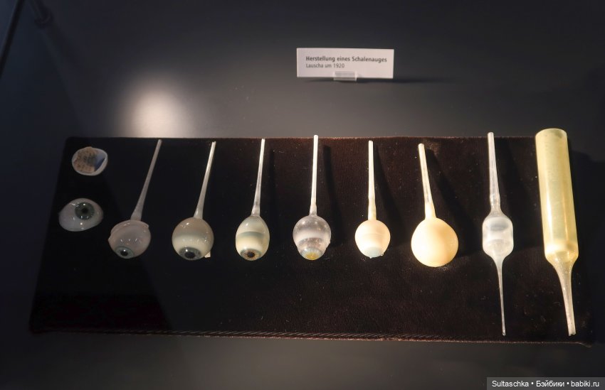 Лауша. Стеклянная сказка — Туризм и путешествия: фотоотчеты из поездок