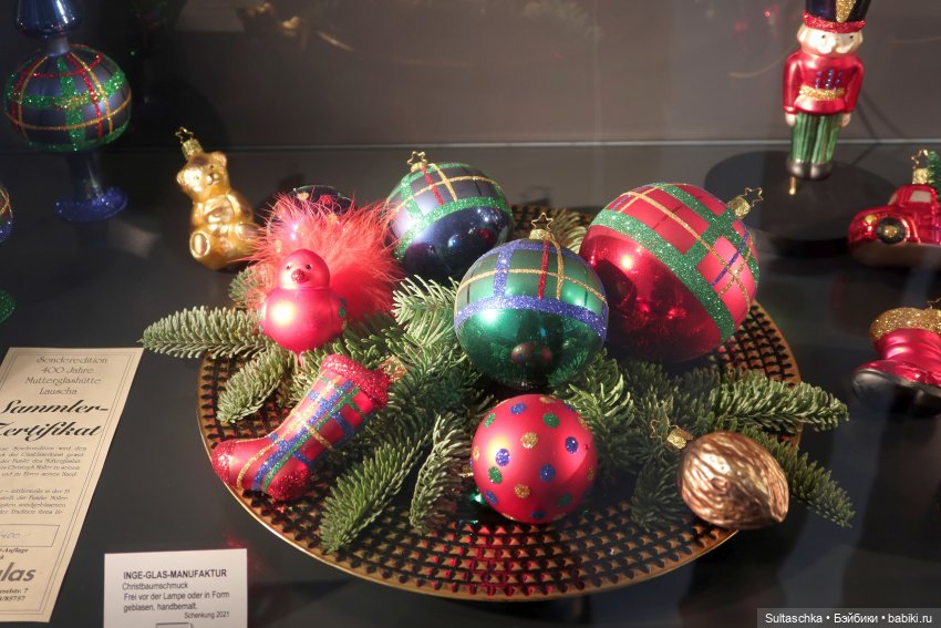 Лауша. Стеклянная сказка — Туризм и путешествия: фотоотчеты из поездок