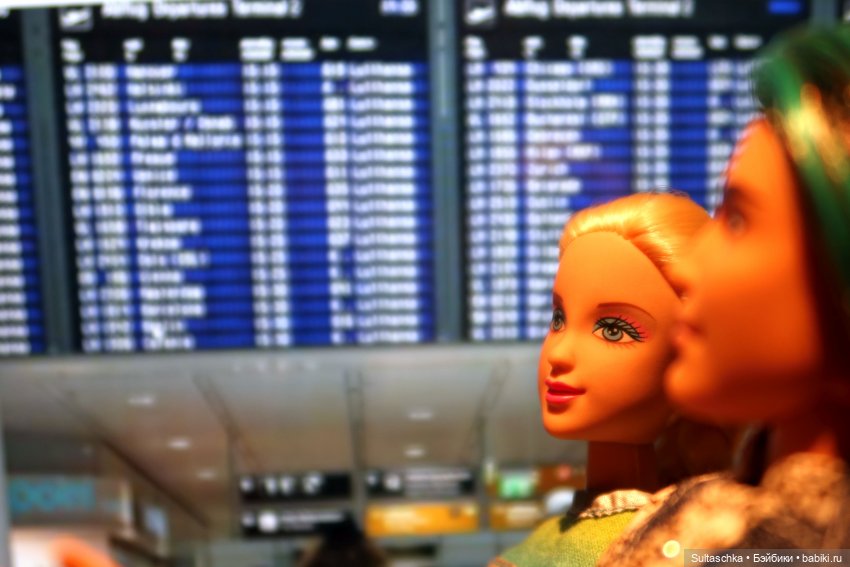 Ашхен. Прощальная вечеринка