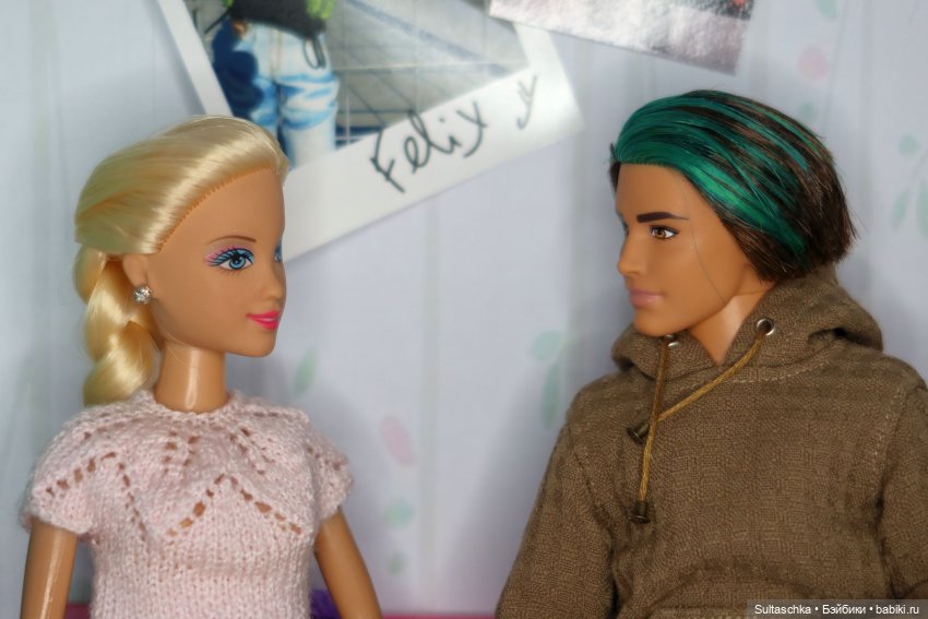 Ашхен. Прощальная вечеринка