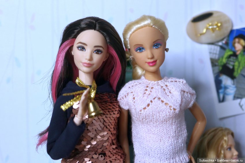 Ашхен. Прощальная вечеринка