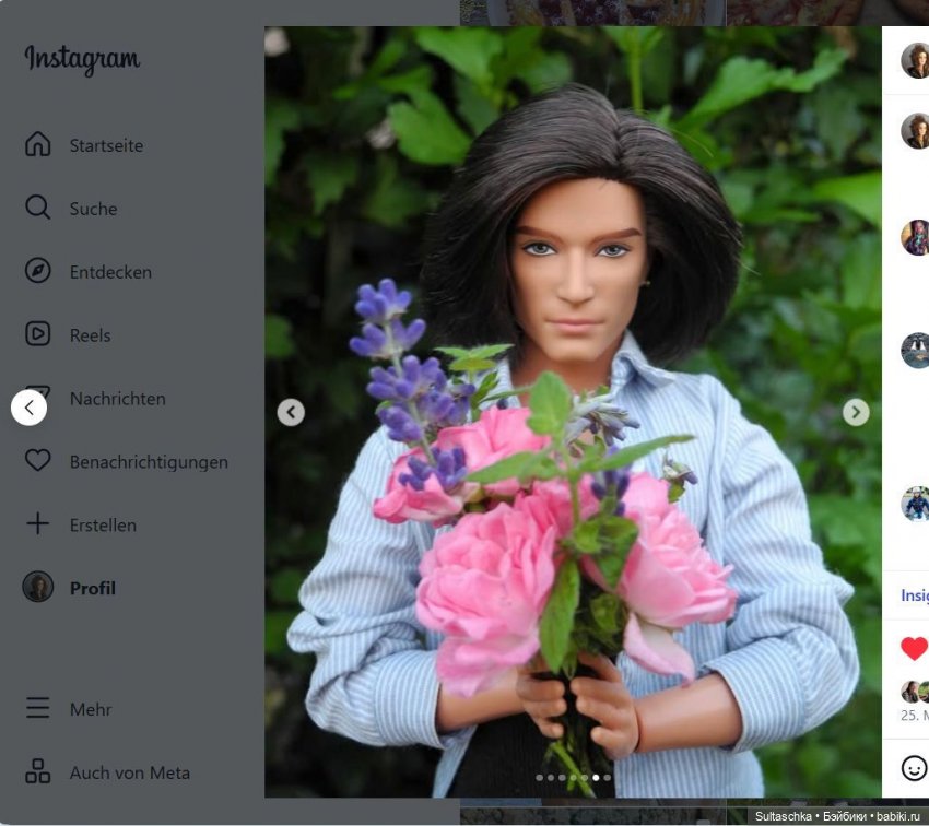 Ашхен. Решение принято — Куклы Barbie (Барби): Looks