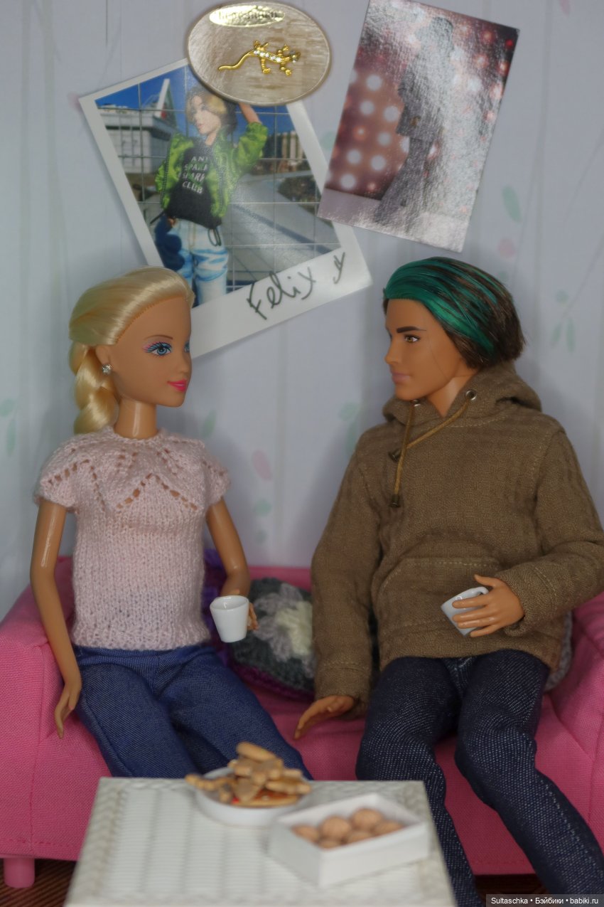 Ашхен. Прощальная вечеринка