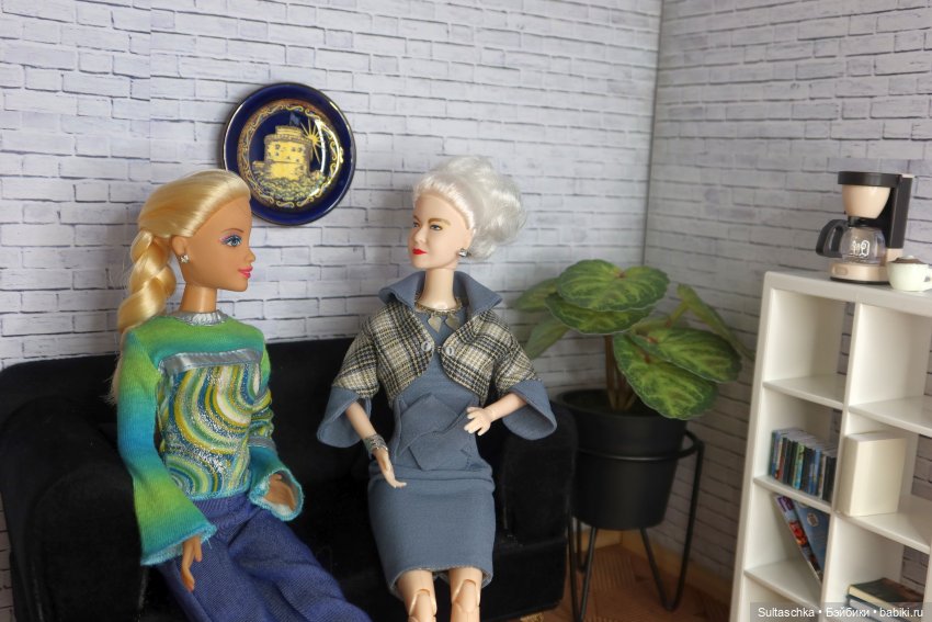 Ашхен. Прощальная вечеринка