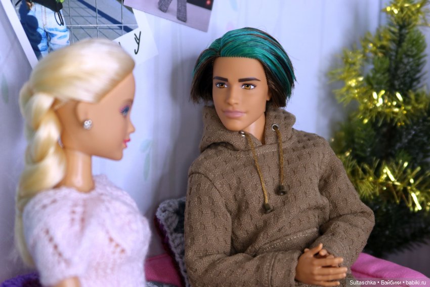 Ашхен. Прощальная вечеринка