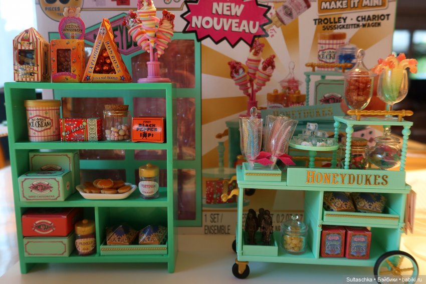 Итоги года — Итоги года и челленджи: Кукольные планы