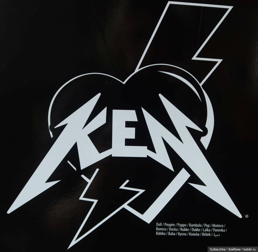 Бойся сбывшейся мечты :)) (фото 7)