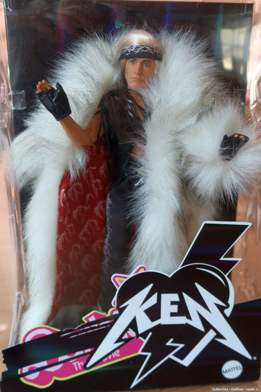 Бойся сбывшейся мечты :))