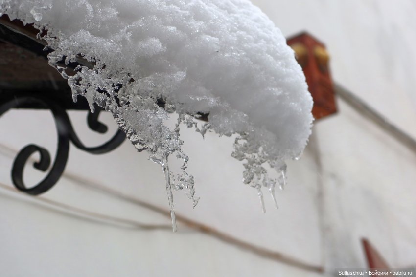 ФотоЧетверг. Снег-снежок — Онлайн совместное творчество (фото 2)