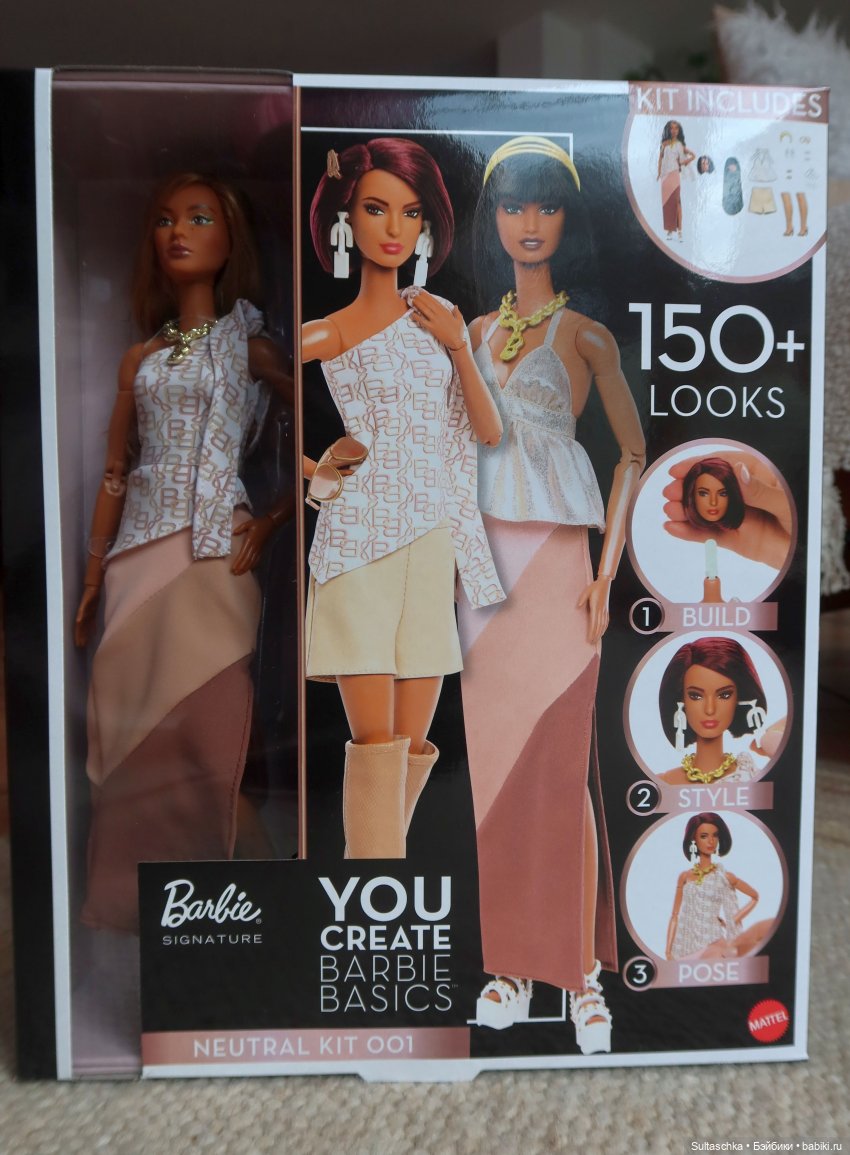 Barbie Signature You Create Neutral Kit 001. Распаковка