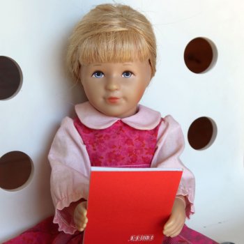 ФотоЧетверг. Книга — наш лучший друг