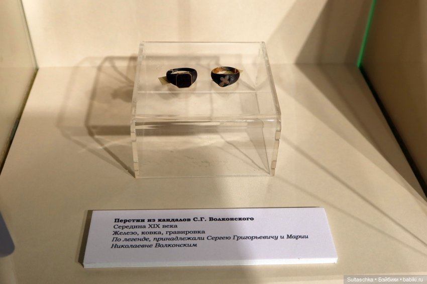 Июньские путешествия — Куклы Барби (фото 10)