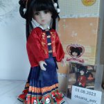 Xiong Xiong (Сиун) от Ruby Red