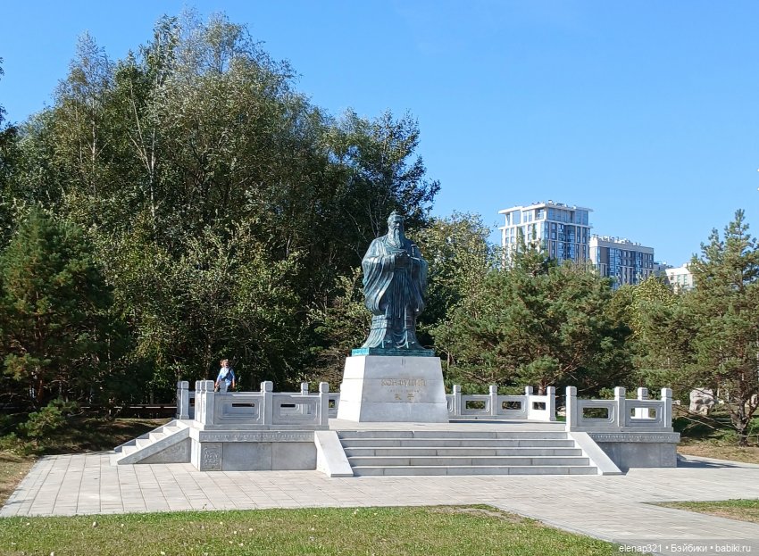 Парк Хуамин и Японский сад (фото 5)