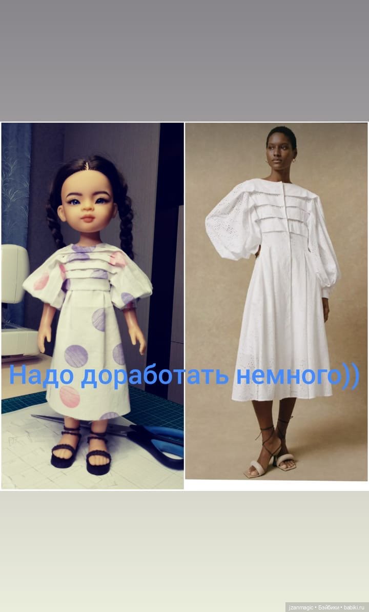 Эксперименты — ООАК Paola Reina (Паола Рейна) и испанских кукол: перерисовка (фото 2)