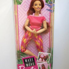 Моя новая пухляшка