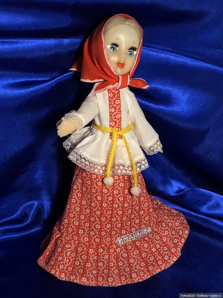 Ивановские пластмассовые куклы периода СССР | Бэйбики Ивановские пластмассовые куклы периода СССР (фото 4)