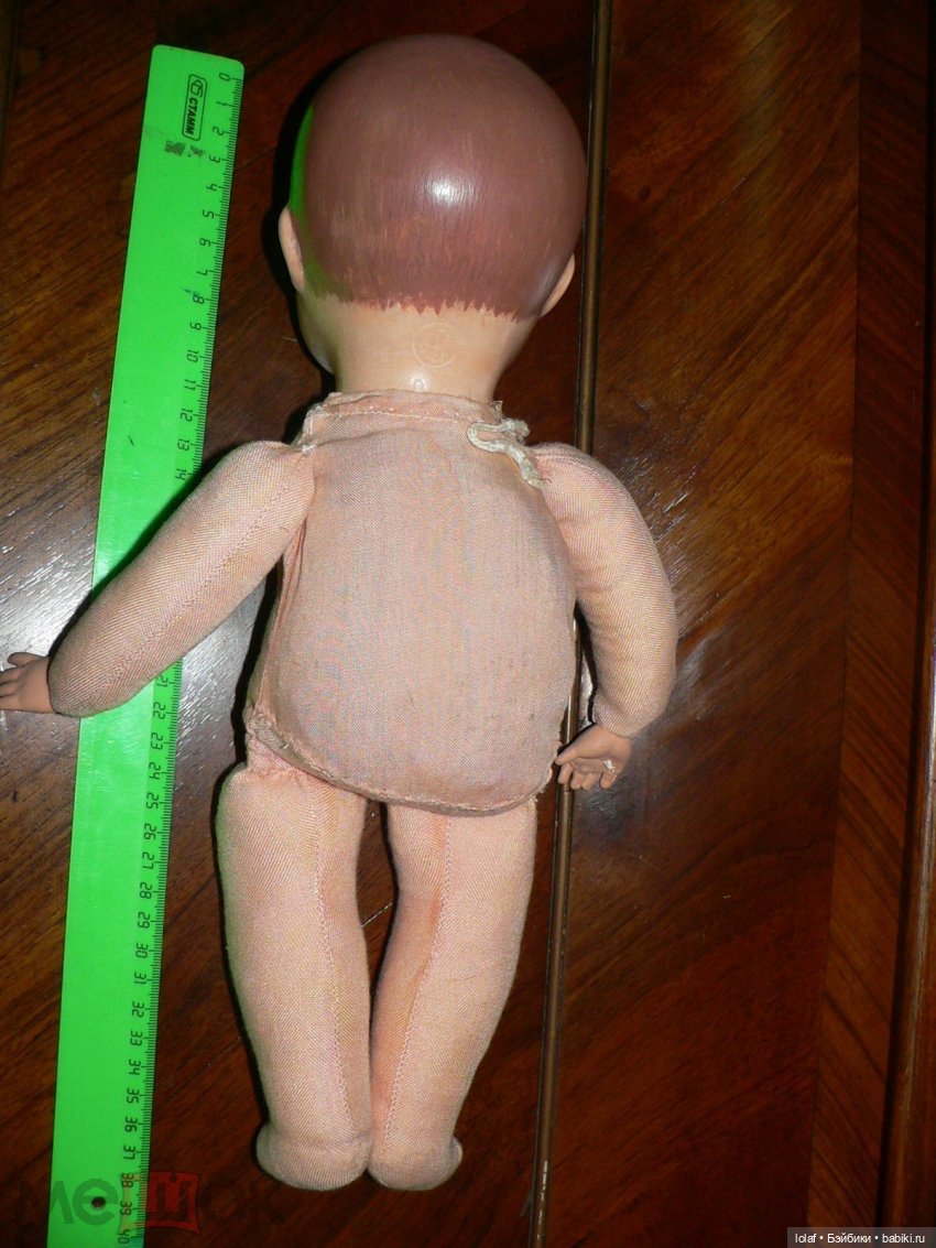 Оставить так нельзя исправить (фото 2)