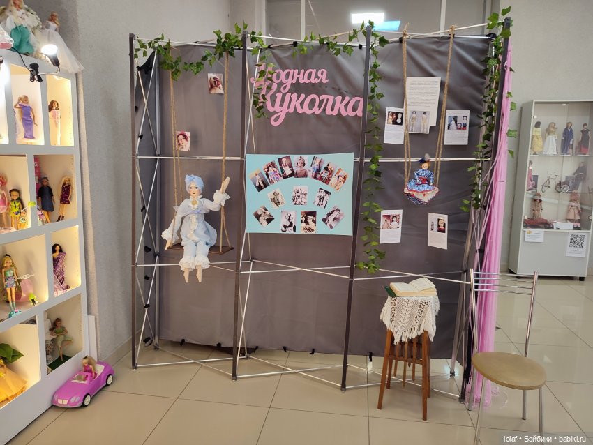 Фиона Акимовна выходит в свет (фото 5)