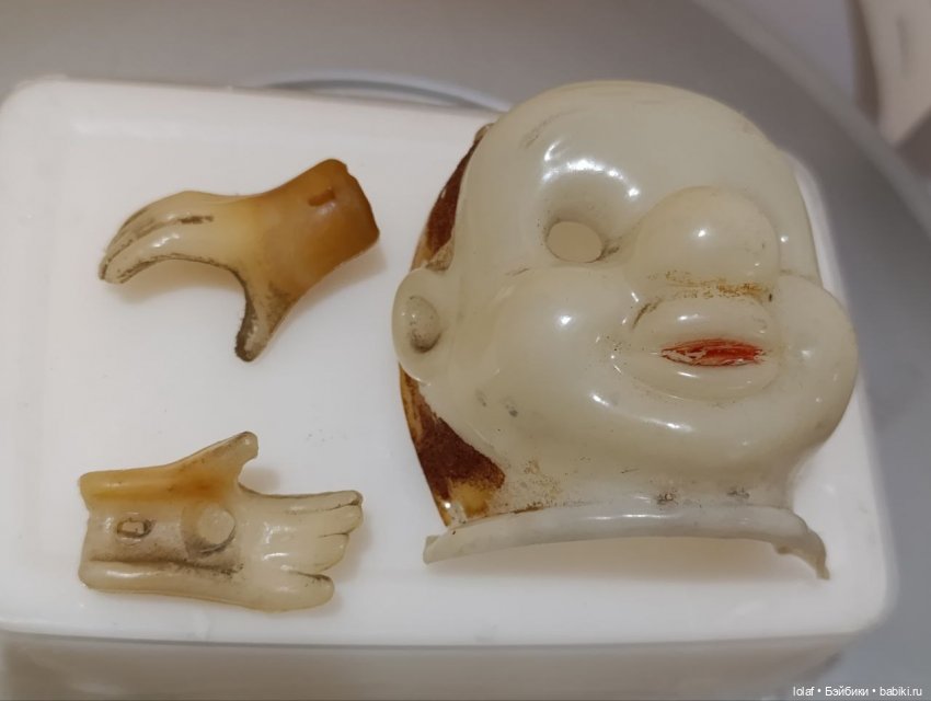 до отбеливания