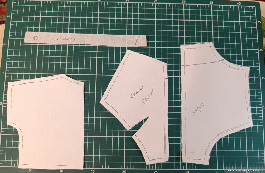 Наряд для Поля — Ремонт кукол СССР и ГДР (немок): чернота (фото 4)