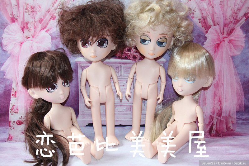 Домашний Маленький Принц — Гибриды шарнирных кукол (не БЖД): подбор тела (фото 7)