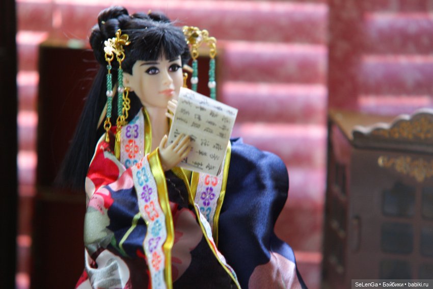 АвгустФест 2021. Гуань Ханьцин "Спасенная кокеткой". Комедия в 4 частях. АКТ 4 (фото 6)