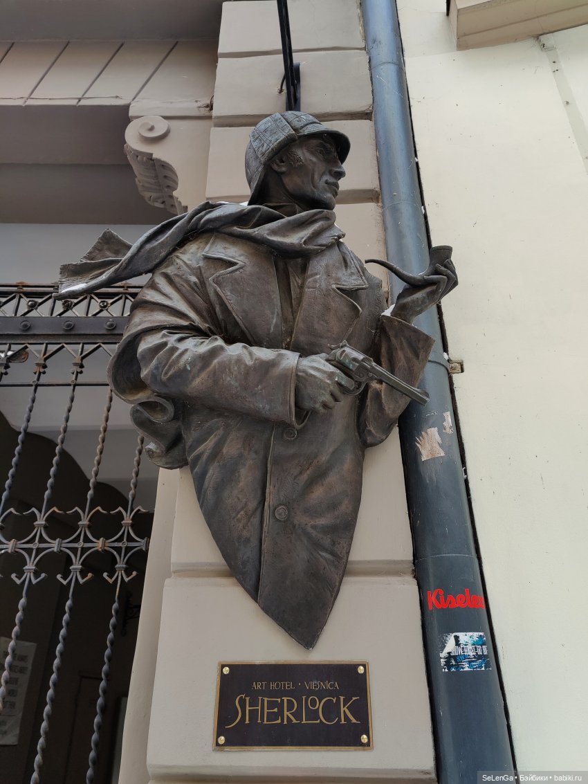 Старая Рига. #путешествуем с Хагридом