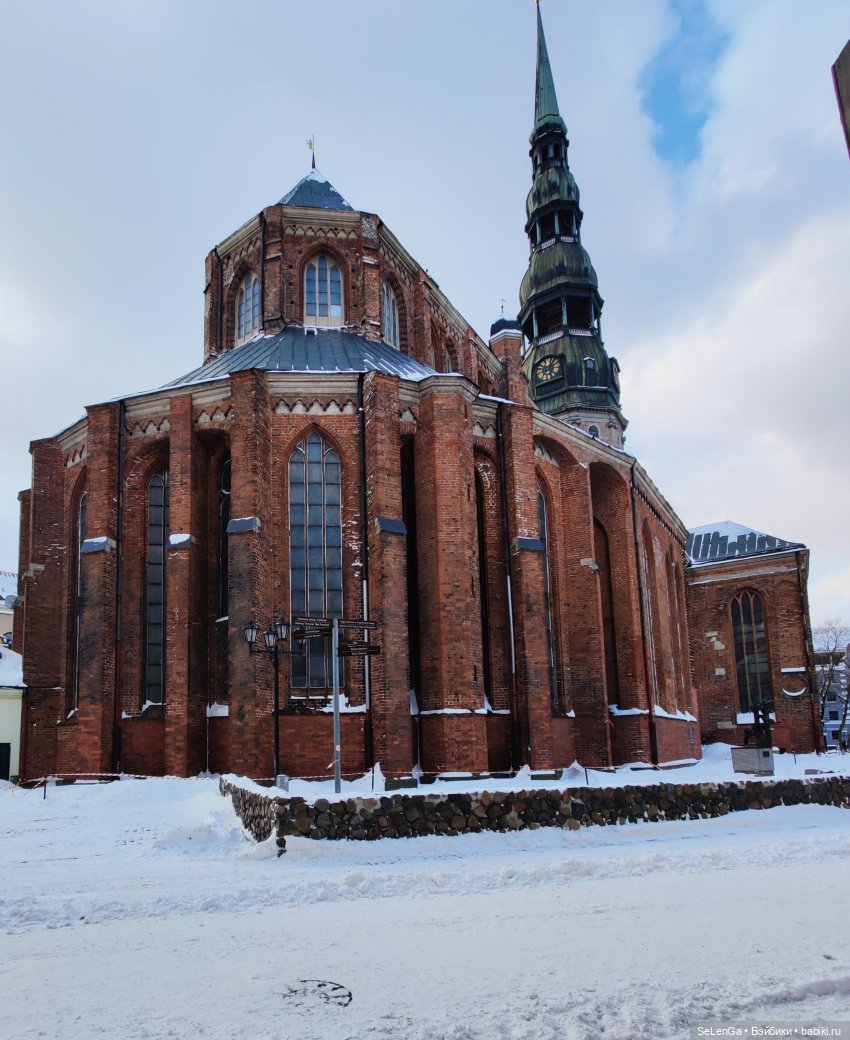 Старая Рига. #путешествуем с Хагридом