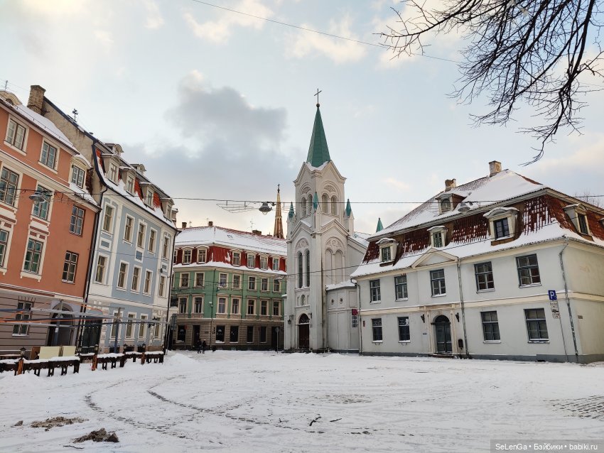 Старая Рига. #путешествуем с Хагридом