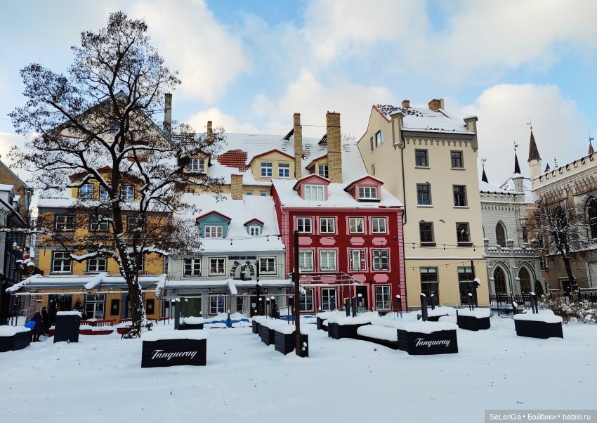 Старая Рига. #путешествуем с Хагридом