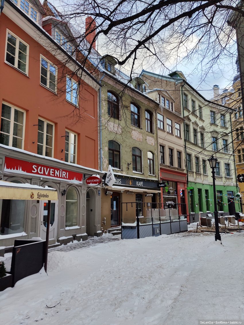 Старая Рига. #путешествуем с Хагридом