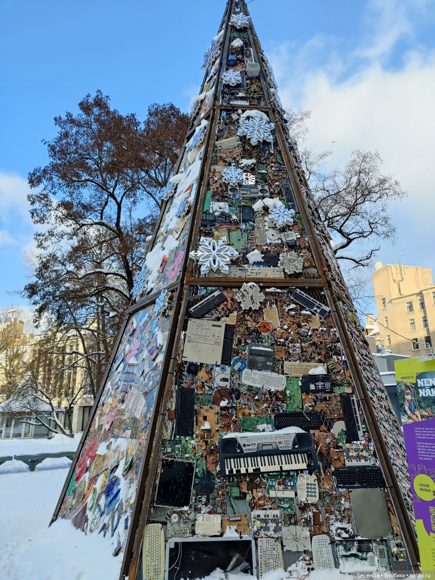 Старая Рига. #путешествуем с Хагридом