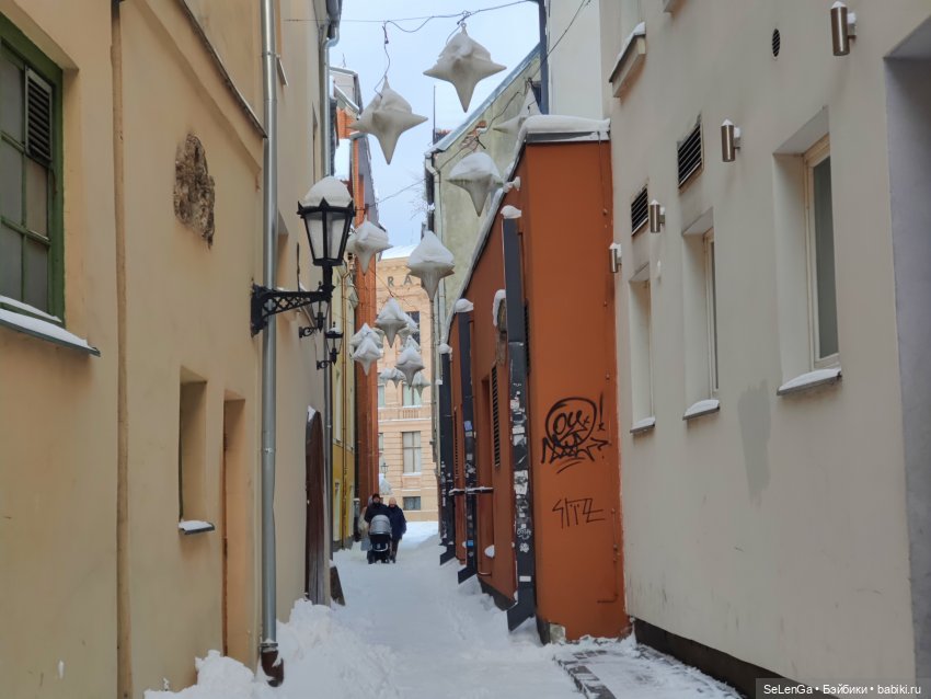 Старая Рига. #путешествуем с Хагридом