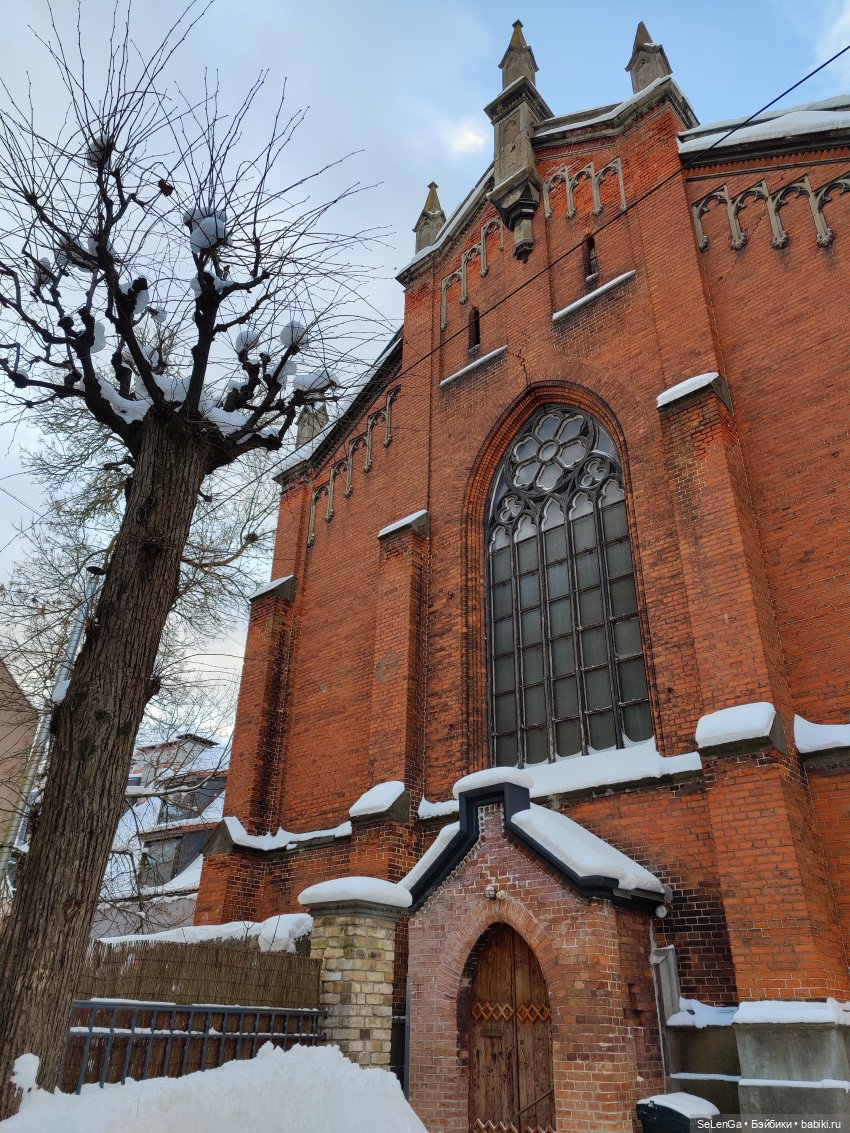 Старая Рига. #путешествуем с Хагридом