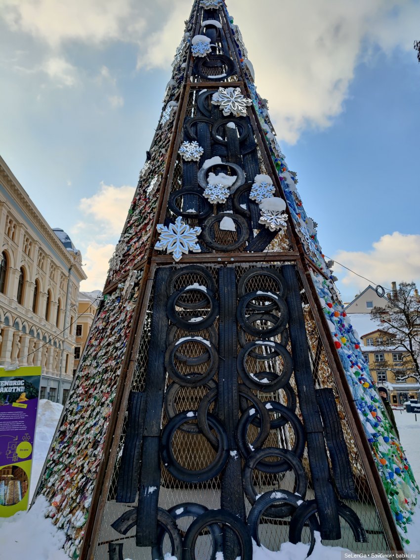 Старая Рига. #путешествуем с Хагридом