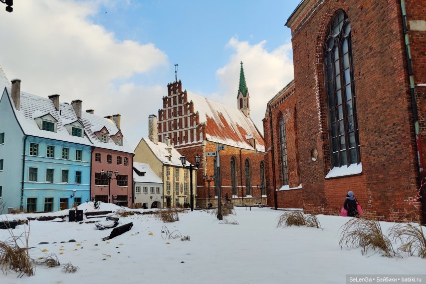 Старая Рига. #путешествуем с Хагридом