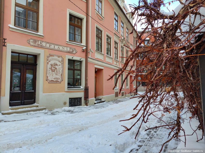 Старая Рига. #путешествуем с Хагридом